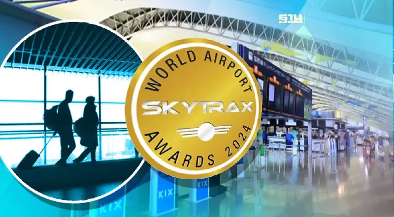 เปิด 10 อันดับสนามบินสำหรับสายการบินต้นทุนต่ำที่ดีที่สุดในโลก 2024