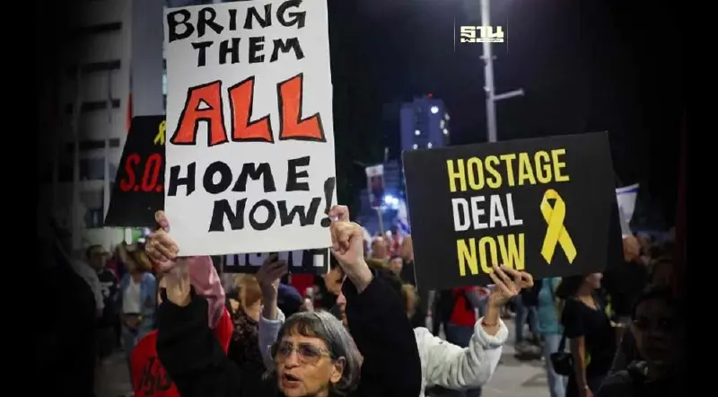 ไทยร่วมกับอีก 17 ประเทศแถลงการณ์ร่วม เรียกร้องปล่อยตัวประกันในฉนวนกาซา