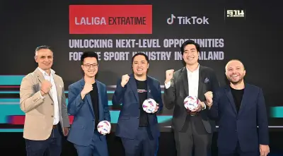 TikTok -LALIGA ปลดล็อกครีเอเตอร์กีฬาสัมผัสประสบการณ์ขอบสนาม