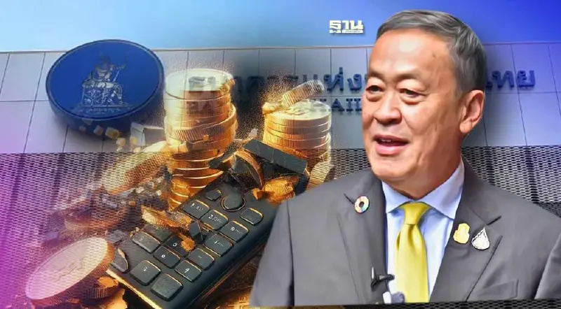 เบื้องลึกบอร์ดเงินดิจิทัล ธปท. บี้รัฐบาลคุยกฤษฎีกา ตีความโยกใช้งบปกติ