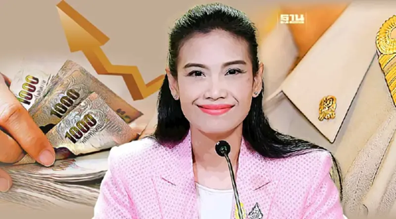 รัฐบาลประกาศพร้อมแล้ว ขึ้นเงินเดือนข้าราชการ จัดเงินชดเชย 2 ครั้ง รัฐบาลประกาศพร้อมแล้ว ขึ้นเงินเดือนข้าราชการ จัดเงินชดเชย 2 ครั้ง