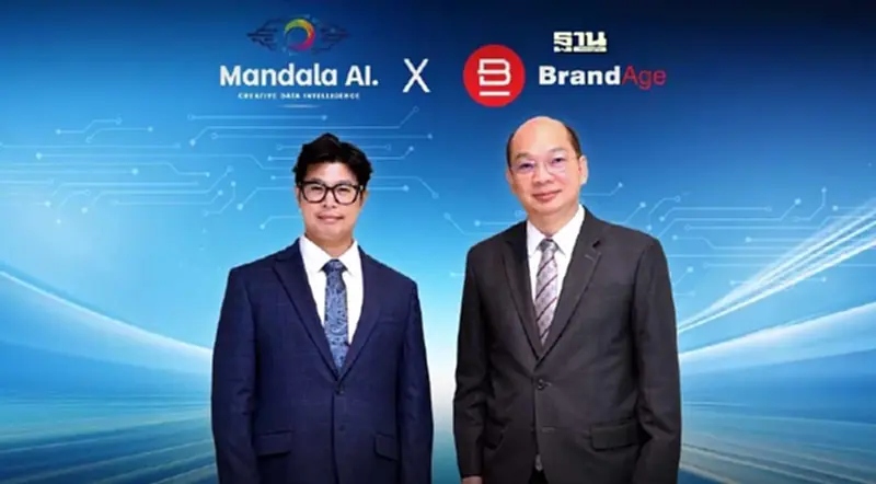 "โอเชี่ยน สกายฯ" สร้างนวัตกรรม Big Data ติดอาวุธนักการตลาด "โอเชี่ยน สกายฯ" สร้างนวัตกรรม Big Data ติดอาวุธนักการตลาด