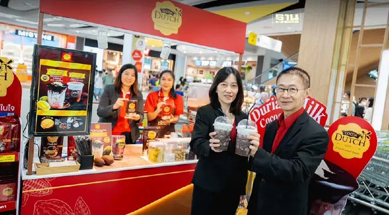 บีเจซี บิ๊กซี บุกตลาดโกโก้ ปักหมุด "คีออส"สาขาแรกใจกลางเมือง