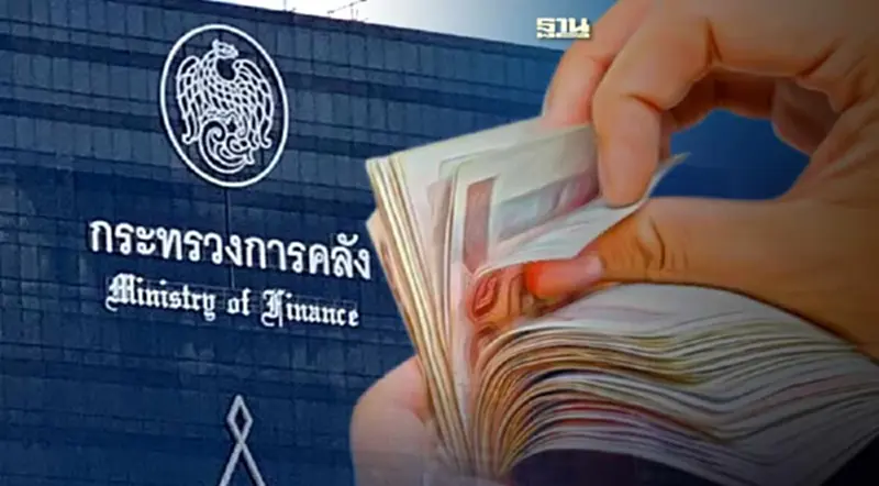 รัฐวิสาหกิจส่งรายได้เข้าคลัง ไตรมาส 2 พุ่ง 8.1 หมื่นล้านบาท รัฐวิสาหกิจส่งรายได้เข้าคลัง ไตรมาส 2 พุ่ง 8.1 หมื่นล้านบาท