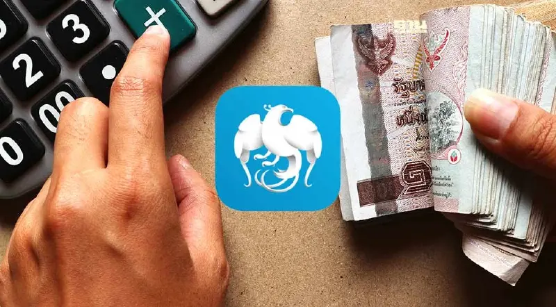 "กรุงไทย"ลดดอกเบี้ยเงินกู้ "MRR MLR MOR" 0.25% ช่วยกลุ่มเปราะบาง 3 แสนบัญชี