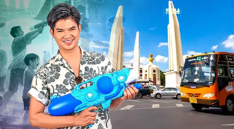 เที่ยว "มหาสงกรานต์ 2567" ถนนราชดำเนินกลาง-สนามหลวง 11-15 เม.ย.นี้