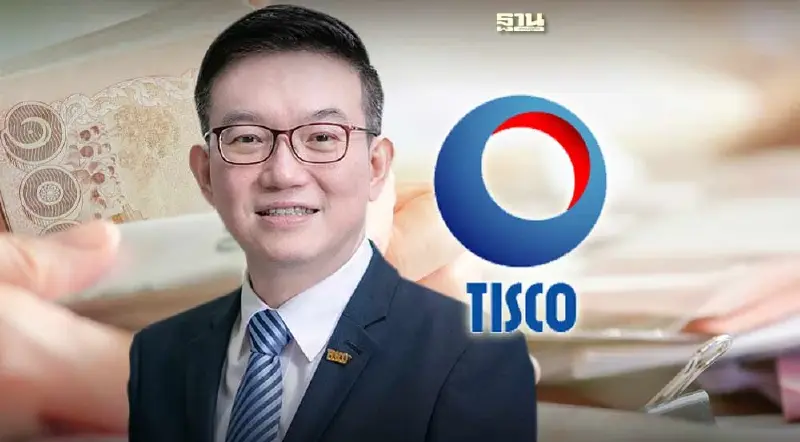 ทิสโก้ ไตรมาสแรกกำไร 1,733 ล้าน ลด 3.3% รายได้ค่าฟีหด ตั้งสำรองหนี้เพิ่ม ทิสโก้ ไตรมาสแรกกำไร 1,733 ล้าน ลด 3.3% รายได้ค่าฟีหด ตั้งสำรองหนี้เพิ่ม