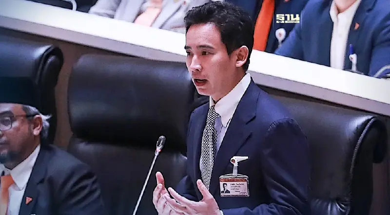 "พิธา" แนะรัฐบาล 3 ข้อ “นี่อาจเป็นอภิปรายครั้งสุดท้ายในชีวิตการเมือง”