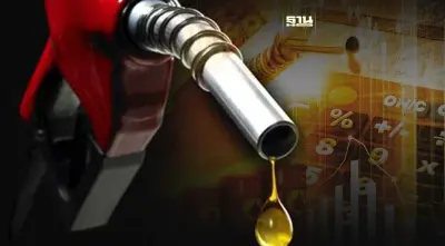 ราคาน้ำมันพรุ่งนี้2567 (9 เม.ย.) ปตท. บางจาก อัปเดตราคาล่าสุด