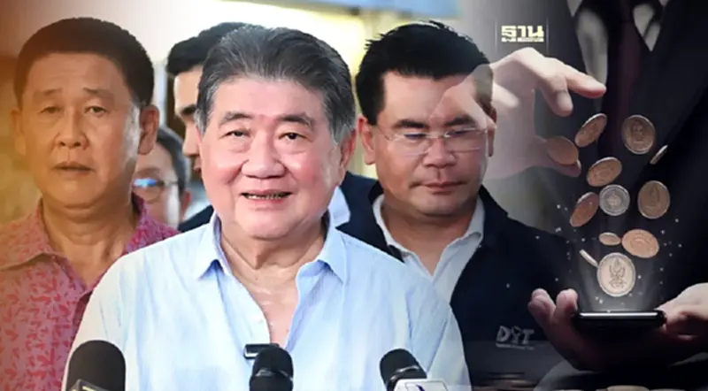 “ภูมิธรรม” ยันสิ้นปี 67 ดิจิทัลวอลเล็ต 10,000 บาท เข้ากระเป๋าแน่นอน “ภูมิธรรม” ยันสิ้นปี 67 ดิจิทัลวอลเล็ต 10,000 บาท เข้ากระเป๋าแน่นอน