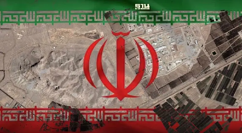 มีอะไรอยู่ในเมืองอิสฟาฮาน ที่ตั้งของโรงงานนิวเคลียร์ของอิหร่าน