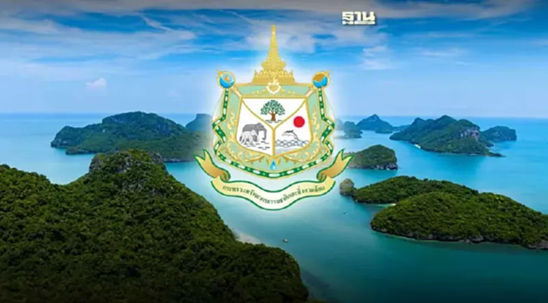 กฎหมายใหม่ จัดพื้นที่-มาตรการคุ้มครองสิ่งแวดล้อม รับท่องเที่ยว กฎหมายใหม่ จัดพื้นที่-มาตรการคุ้มครองสิ่งแวดล้อม รับท่องเที่ยว