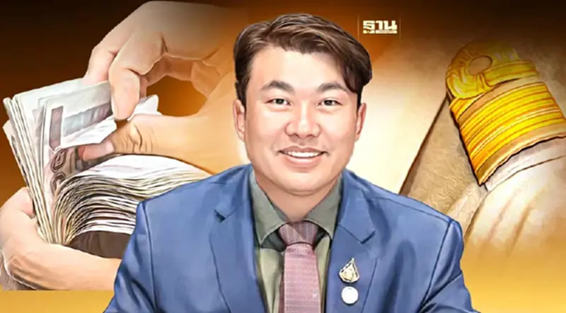 ศธ.ประกาศ 1 พ.ค. 67 “ปรับขึ้นเงินเดือนครู” เปิดจ้างภารโรง 1.3 หมื่นคน ศธ.ประกาศ 1 พ.ค. 67 “ปรับขึ้นเงินเดือนครู” เปิดจ้างภารโรง 1.3 หมื่นคน