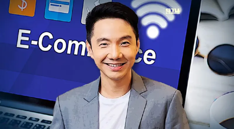 แบรนด์ใหญ่-เล็ก ซัดนัว แห่ชิงเค้กอีคอมเมิร์ช 1 ล้านล้าน แบรนด์ใหญ่-เล็ก ซัดนัว แห่ชิงเค้กอีคอมเมิร์ช 1 ล้านล้าน