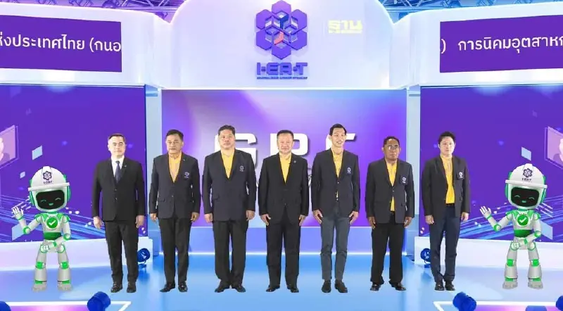 "กนอ." ชู “GRC Make a Wish” ดันองค์กรสู่ความยั่งยืน