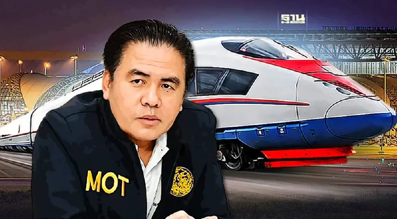 ปักหมุด พ.ค.นี้ “สุรพงษ์” แนะรัฐ สร้าง “ไฮสปีด 3 สนามบิน”