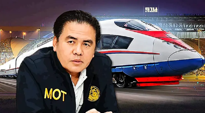 ปักหมุด พ.ค.นี้ “สุรพงษ์” แนะรัฐ สร้าง “ไฮสปีด 3 สนามบิน” ปักหมุด พ.ค.นี้ “สุรพงษ์” แนะรัฐ สร้าง “ไฮสปีด 3 สนามบิน”