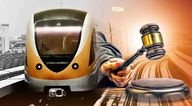 "ตุลาการ" แนะยกฟ้อง "คดีรถไฟฟ้าสายสีส้ม" ปมกีดกันการแข่งขัน "ตุลาการ" แนะยกฟ้อง "คดีรถไฟฟ้าสายสีส้ม" ปมกีดกันการแข่งขัน