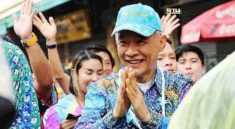 “สุวัจน์”อวยพรวันสงกรานต์ 2567 ขอให้ทุกครอบครัวเปี่ยมล้นความสุข