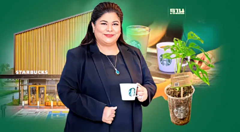 สตาร์บัคส์ ลุย Net Zero ขยาย “ร้านกาแฟสีเขียว” ลดใช้แก้วพลาสติก-ลด CO2 สตาร์บัคส์ ลุย Net Zero ขยาย “ร้านกาแฟสีเขียว” ลดใช้แก้วพลาสติก-ลด CO2