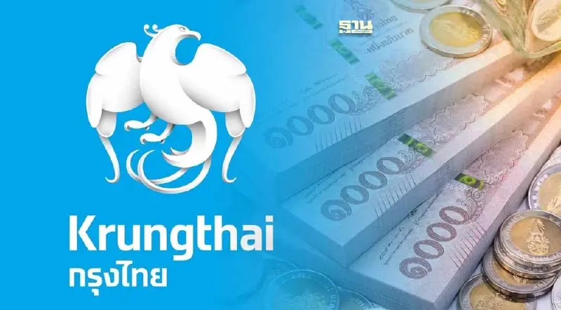 กรุงไทย Q1/67 กำไร 11,079  ล้านบาท เพิ่มขึ้น 10%