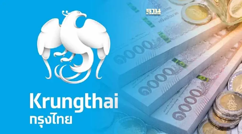 กรุงไทย Q1/67 กำไร 11,079 ล้านบาท เพิ่มขึ้น 10% กรุงไทย Q1/67 กำไร 11,079 ล้านบาท เพิ่มขึ้น 10%