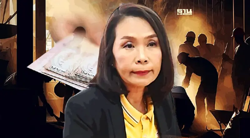 กสร. เตือนวันแรงงานแห่งชาติ 1 พ.ค.นายจ้างต้องให้ลูกจ้างหยุดงาน-จ่ายเงิน กสร. เตือนวันแรงงานแห่งชาติ 1 พ.ค.นายจ้างต้องให้ลูกจ้างหยุดงาน-จ่ายเงิน