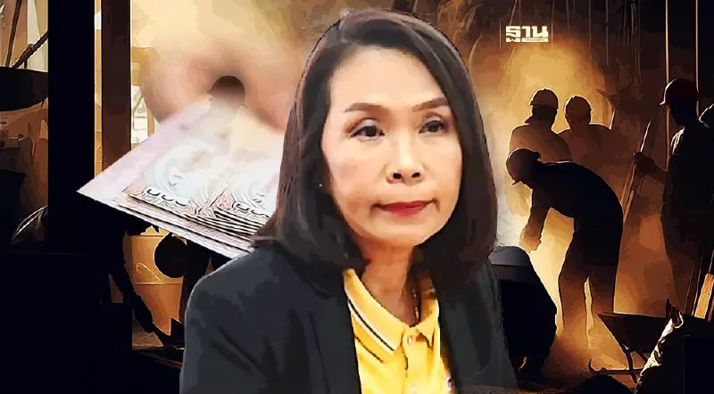 กสร. เตือนวันแรงงานแห่งชาติ 1 พ.ค.นายจ้างต้องให้ลูกจ้างหยุดงาน-จ่ายเงิน