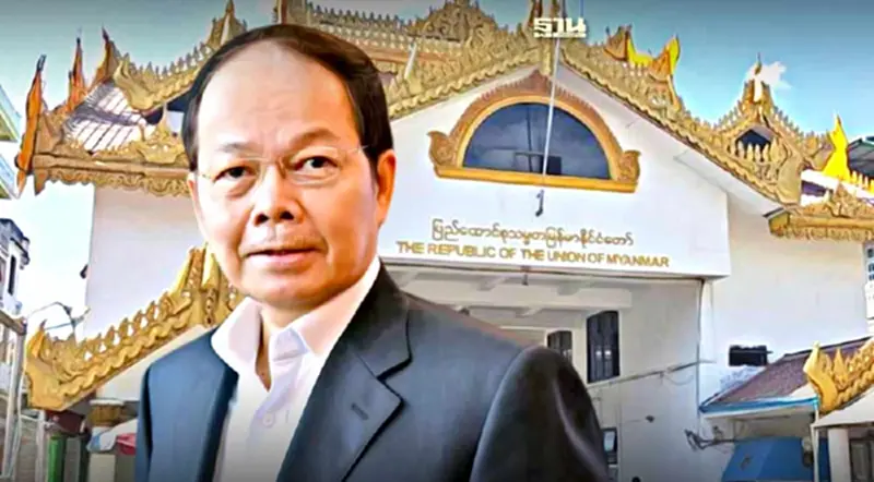 นพดล ชู "ทรอยก้าพลัส" ผลักดันกระบวนการสันติภาพในเมียนมา-เมียวดี นพดล ชู "ทรอยก้าพลัส" ผลักดันกระบวนการสันติภาพในเมียนมา-เมียวดี