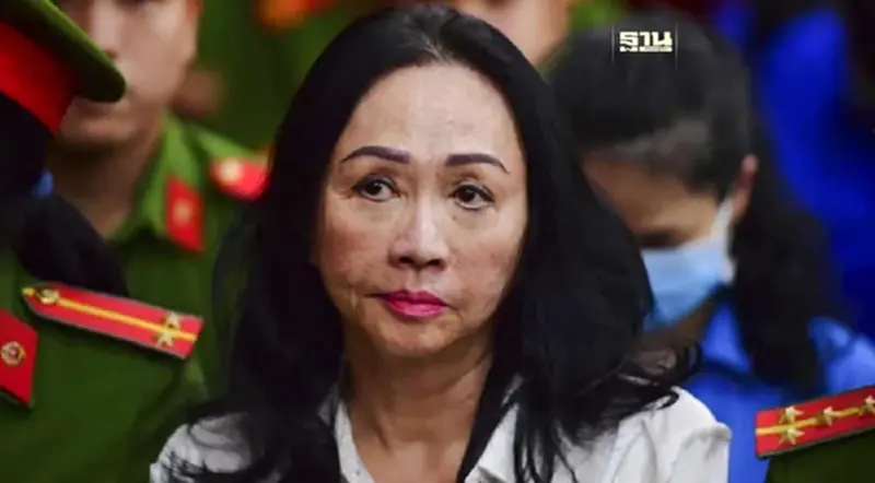 ศาลสั่งประหารชีวิต "เจือง หมี ลาน" มหาเศรษฐีเวียดนาม โกงธนาคาร 4.4 แสนล้าน ศาลสั่งประหารชีวิต "เจือง หมี ลาน" มหาเศรษฐีเวียดนาม โกงธนาคาร 4.4 แสนล้าน