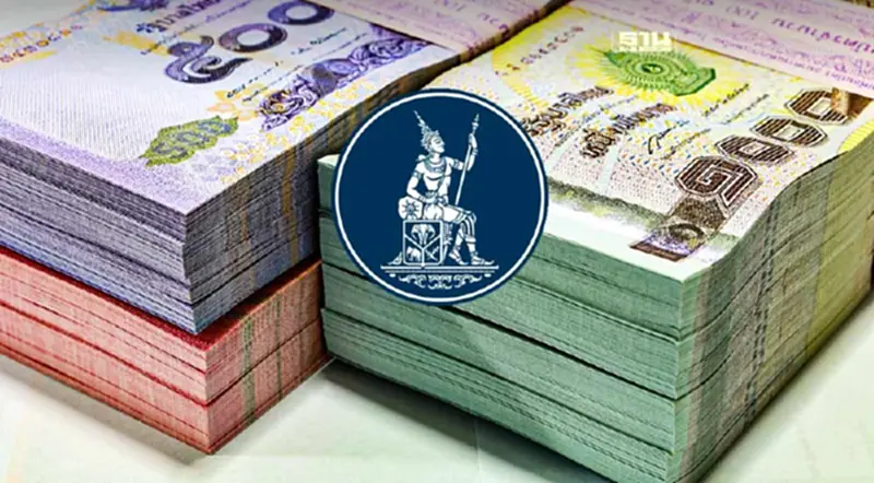 ธปท. สำรองธนบัตร 35,000 ล้าน รับเทศกาลสงกรานต์ 2567 ธปท. สำรองธนบัตร 35,000 ล้าน รับเทศกาลสงกรานต์ 2567