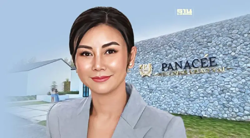 'ณุศาศิริ' เปิดแนวรุก ขายทิ้งอสังหาฯ เคลียร์หนี้ ลุยเฮลท์แคร์ 'ณุศาศิริ' เปิดแนวรุก ขายทิ้งอสังหาฯ เคลียร์หนี้ ลุยเฮลท์แคร์