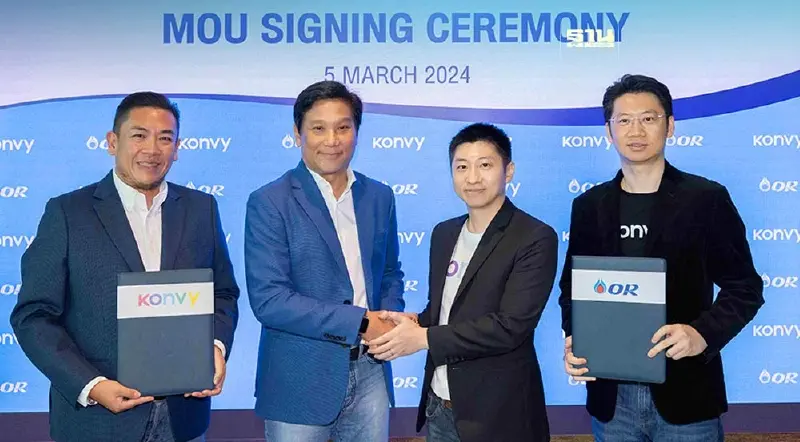 "OR" ตั้ง "ORHW" รุกตลาดสุขภาพ-ความงาม ดีเดย์สาขาแรกเดือน มิ.ย.