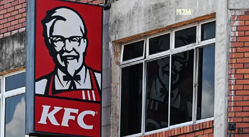 สงครามอิสราเอลพ่นพิษ “KFC มาเลย์” ปิดกว่าร้อยสาขา หลังโดนมุสลิมคว่ำบาตร สงครามอิสราเอลพ่นพิษ “KFC มาเลย์” ปิดกว่าร้อยสาขา หลังโดนมุสลิมคว่ำบาตร