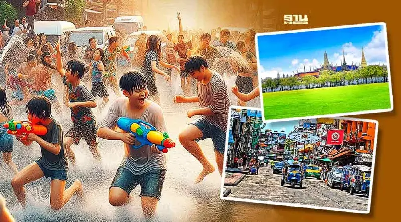 สงกรานต์ กทม. 2567 รวมวิธีเดินทางไป ลานคนเมือง-ถนนข้าวสาร-สนามหลวง