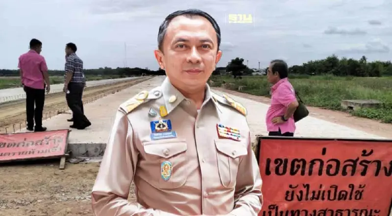 กรมโยธาแจง จัดรูปที่ดิน พิษณุโลกแก้ไขความเดือดร้อนประชาชนเพิ่มพื้นที่สวน