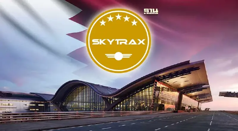 เปิด 10 อันดับ "สนามบินที่ดีที่สุดในโลก 2024" จากสกายแทร็กซ์