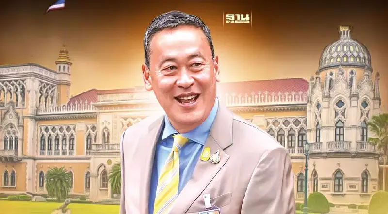 เศรษฐา เปิดใจผลงานรัฐบาล 7 เดือน ยังไม่เข้าเป้า เจอวิ่งเต้น วางแผนโรดโชว์ เศรษฐา เปิดใจผลงานรัฐบาล 7 เดือน ยังไม่เข้าเป้า เจอวิ่งเต้น วางแผนโรดโชว์