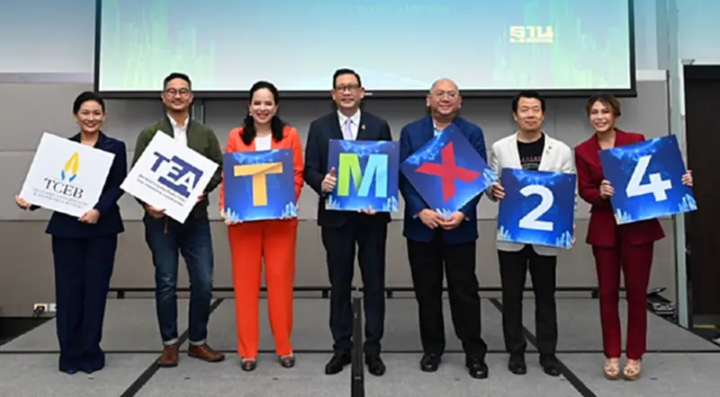 "TCEB-TEA" รุก "Thailand MICE X-Change 2024" กระตุ้นเศรษฐกิจไทย "TCEB-TEA" รุก "Thailand MICE X-Change 2024" กระตุ้นเศรษฐกิจไทย