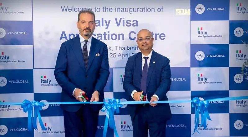 "อิตาลี" เปิดศูนย์ขอวีซ่าใหม่ใจกลางกรุงเทพฯ