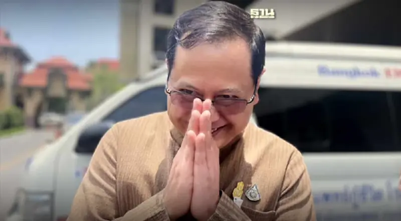 เลขาฯกฤษฎีกา ตีความ แจกเงินดิจิทัลวอลเล็ต ทำโครงการผ่านธ.ก.ส.ได้ เลขาฯกฤษฎีกา ตีความ แจกเงินดิจิทัลวอลเล็ต ทำโครงการผ่านธ.ก.ส.ได้