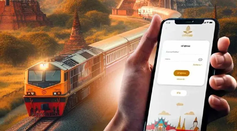 เต็มแล้ว “จองตั๋วรถไฟล่วงหน้า” รฟท.ลุยจัดรถเสริม 16 ขบวน รับสงกรานต์ 2567