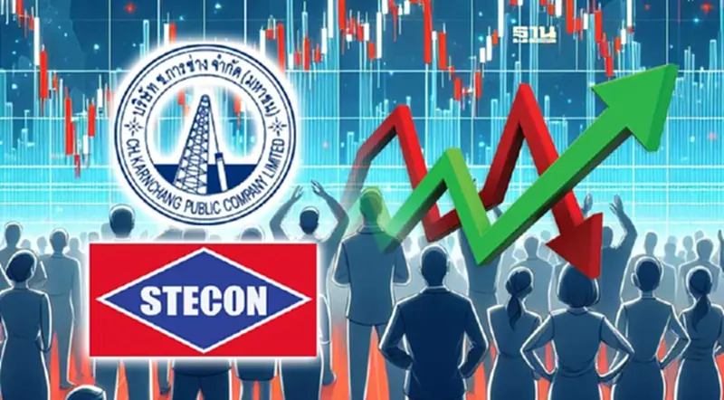 โบรกส่องกลุ่มรับเหมาฯ ฟื้นตัว CK-STEC ติดโผหุ้นเด่น โบรกส่องกลุ่มรับเหมาฯ ฟื้นตัว CK-STEC ติดโผหุ้นเด่น
