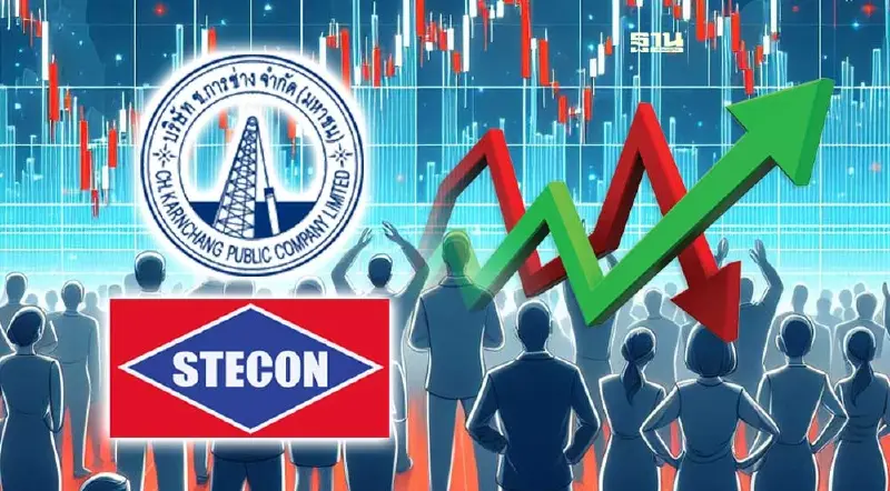 โบรกส่องกลุ่มรับเหมาฯ ฟื้นตัว CK-STEC ติดโผหุ้นเด่น โบรกส่องกลุ่มรับเหมาฯ ฟื้นตัว CK-STEC ติดโผหุ้นเด่น