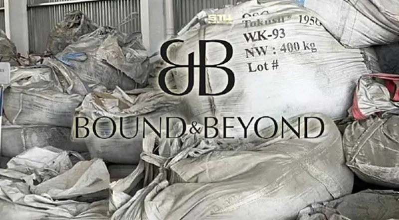 ทริสเรทติ้ง ประกาศเครดิตพินิจ "BEYOND" เป็น"ลบ"ปมเกี่ยวข้องกากแคดเมียม ทริสเรทติ้ง ประกาศเครดิตพินิจ "BEYOND" เป็น"ลบ"ปมเกี่ยวข้องกากแคดเมียม