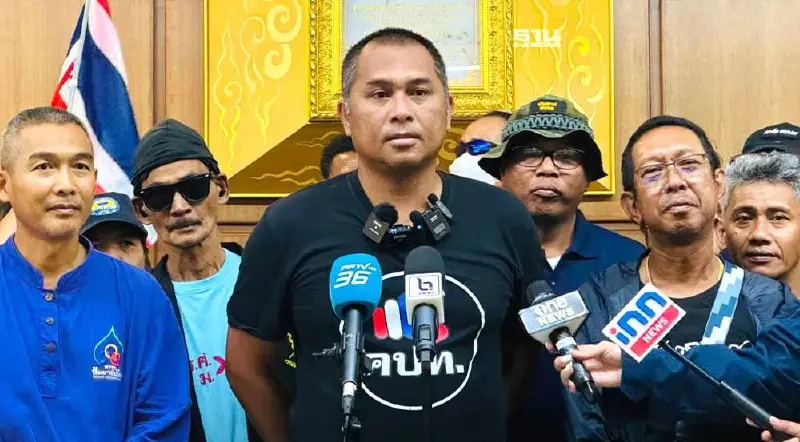 คปท.-ศปปส.-กองทัพธรรมยื่นกกต.ส่งศาลรธน.วินิจฉัย "พิชิต" ขาดคุณสมบัติรมต.