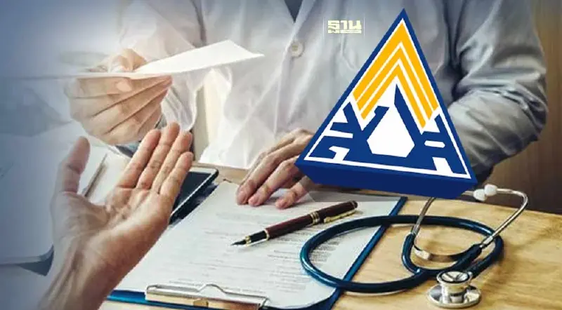 ประกันสังคม แจงสิทธิ "ผู้ประกันตน" ใช้สิทธิรักษาเจ็บป่วยโรคลมแดด