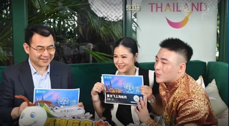 ผู้ว่าททท.ผนึกสปริงแอร์ไลน์ Live ขายตั๋วเครื่องบิน ดึงจีนเที่ยวไทย ผู้ว่าททท.ผนึกสปริงแอร์ไลน์ Live ขายตั๋วเครื่องบิน ดึงจีนเที่ยวไทย