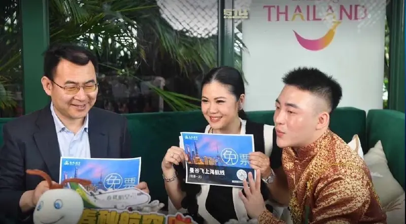 ผู้ว่าททท.ผนึกสปริงแอร์ไลน์ Live ขายตั๋วเครื่องบิน ดึงจีนเที่ยวไทย