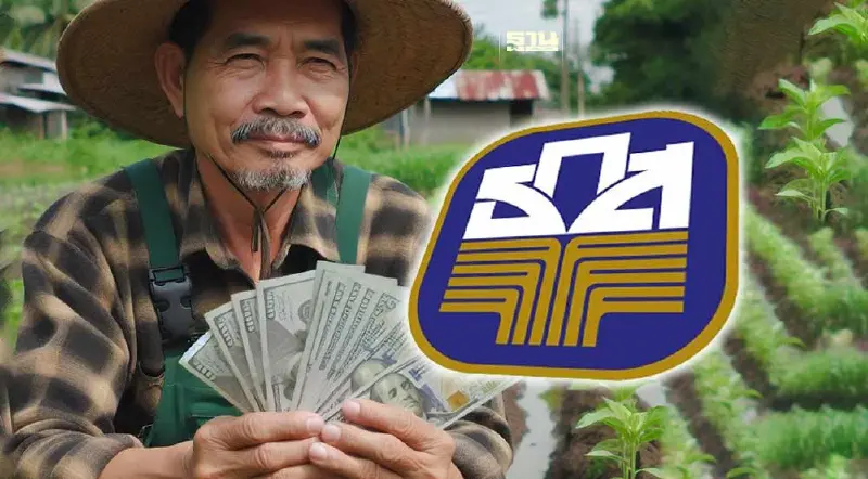 เกษตรกรร่วมพักหนี้ “ธ.ก.ส.” แจ้งฟื้นฟูอาชีพ 1.3 แสนราย